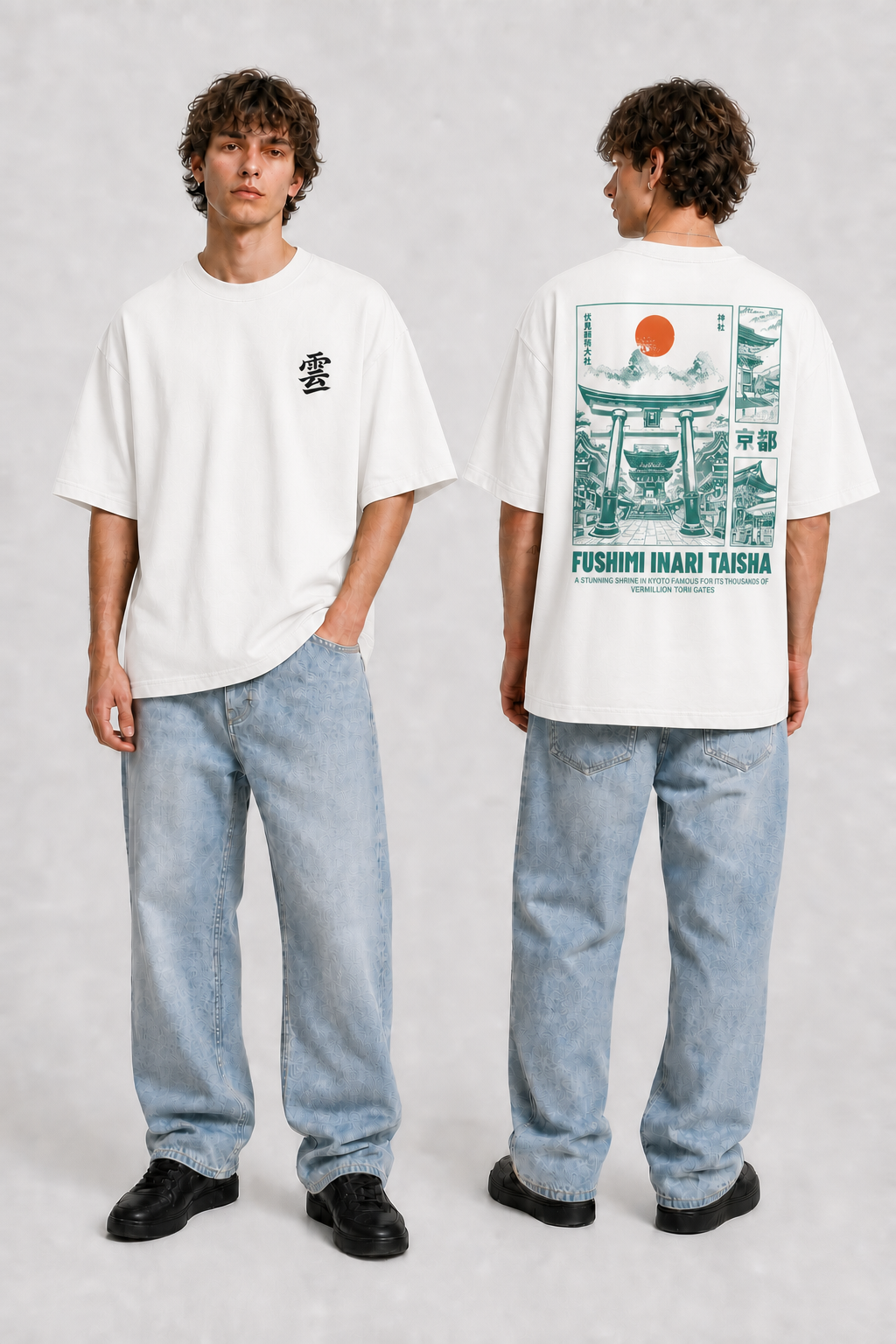 Polo Fushimi Taisha de Maison Férnes
